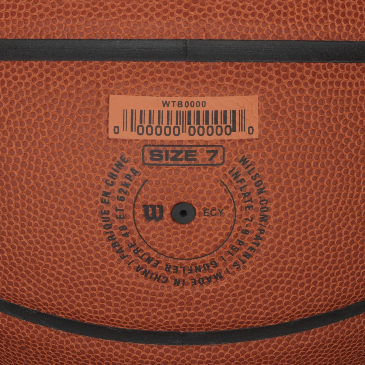 Brown Indoor/Outdoor Basketball 29.5 in. I54603