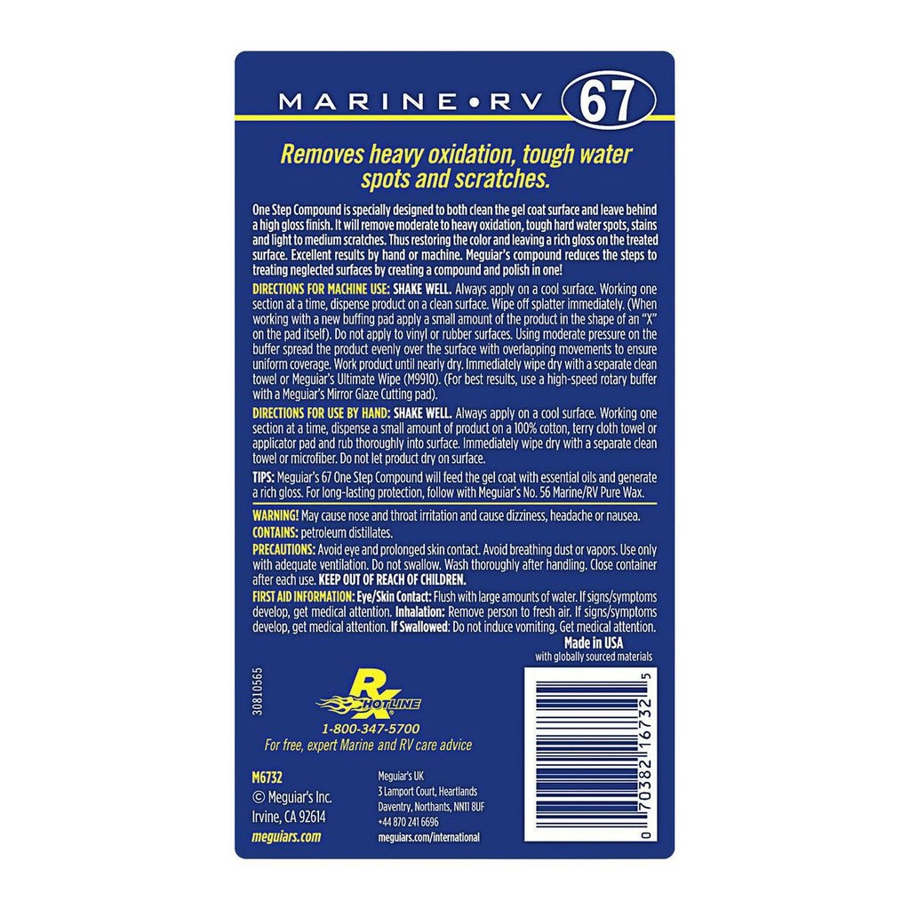 32 oz. Marine/RV One Step Compound G92454