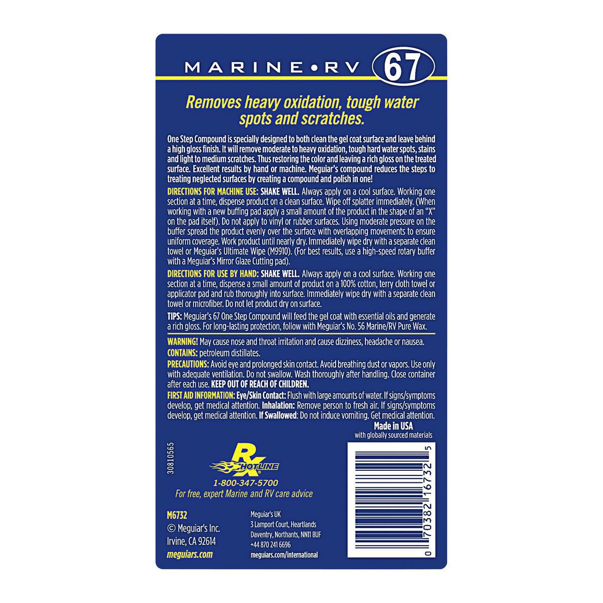 32 oz. Marine/RV One Step Compound G92454