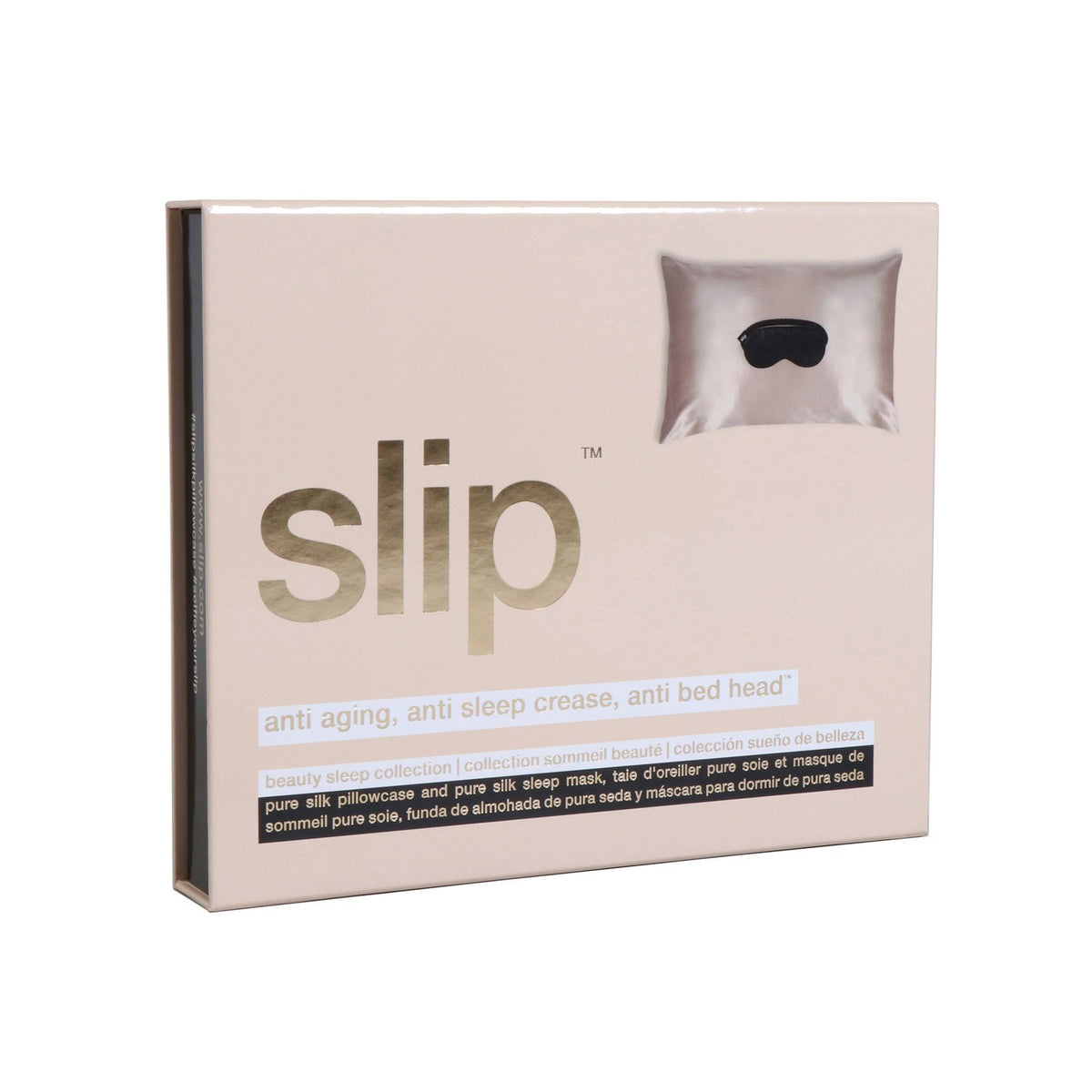 Sleep Gift Set Caramel & Black H2324