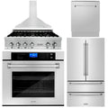 5-Piece Stainless Steel Appliance Package with Gas Rangetop, Range Hood, Refrigerator, Dishwasher and Wall Oven O7190