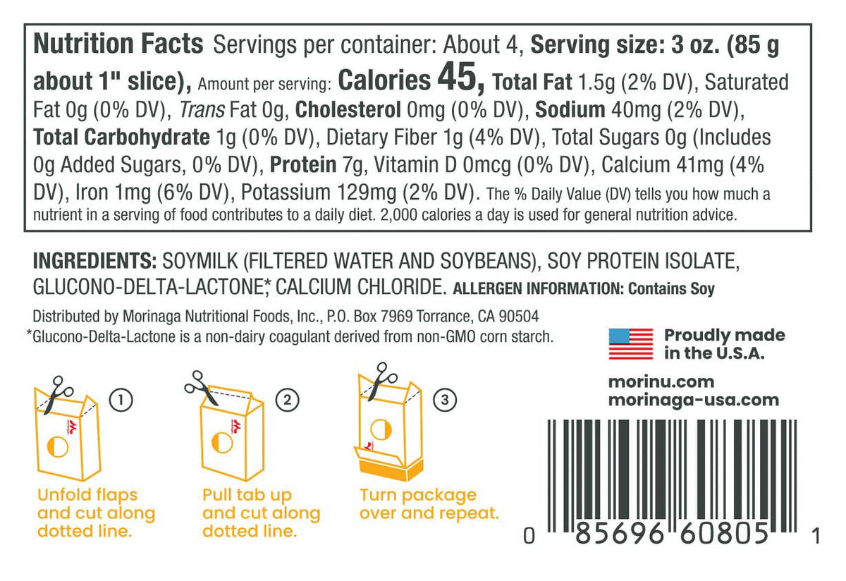 12.3 oz x 12 Packs Extra Firm Silken Tofu M60634