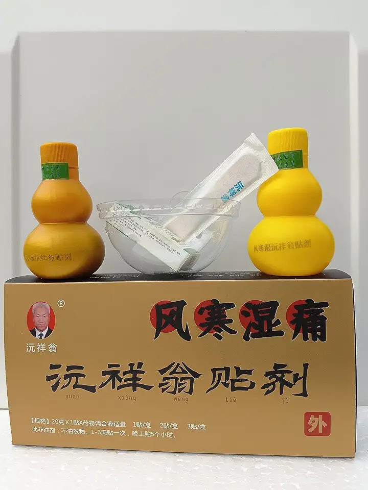 Pain Patches for Skin and Joints, 2 Bottles/Box I396765