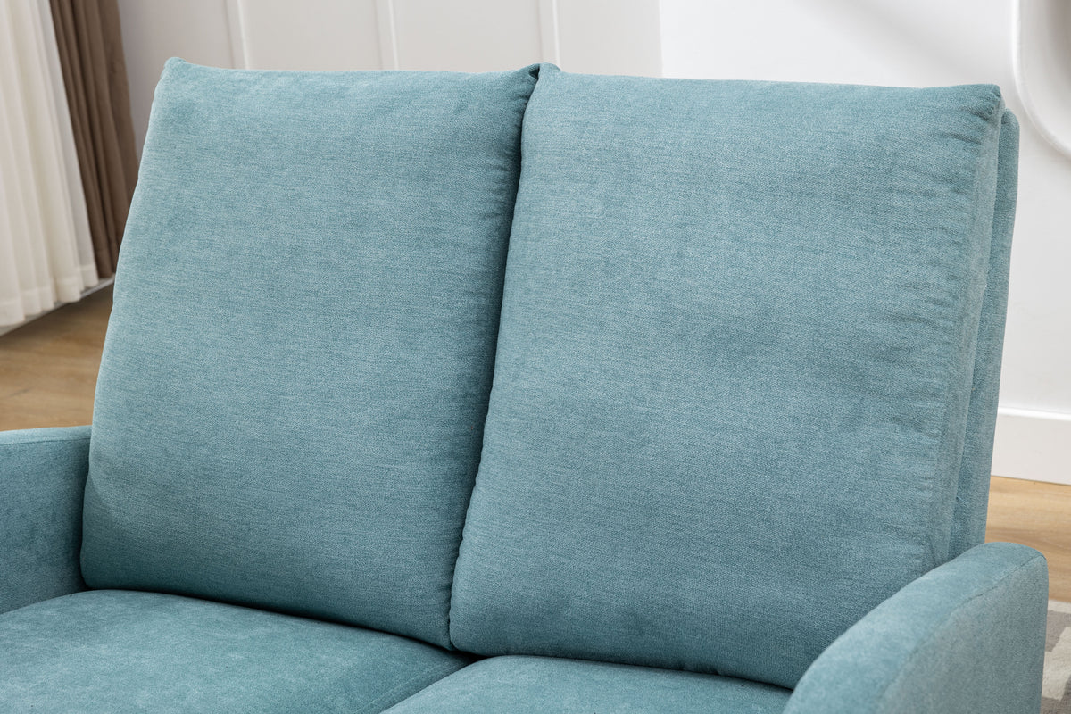 Oversized Upholstered Wingback Rocking Chair X49398
