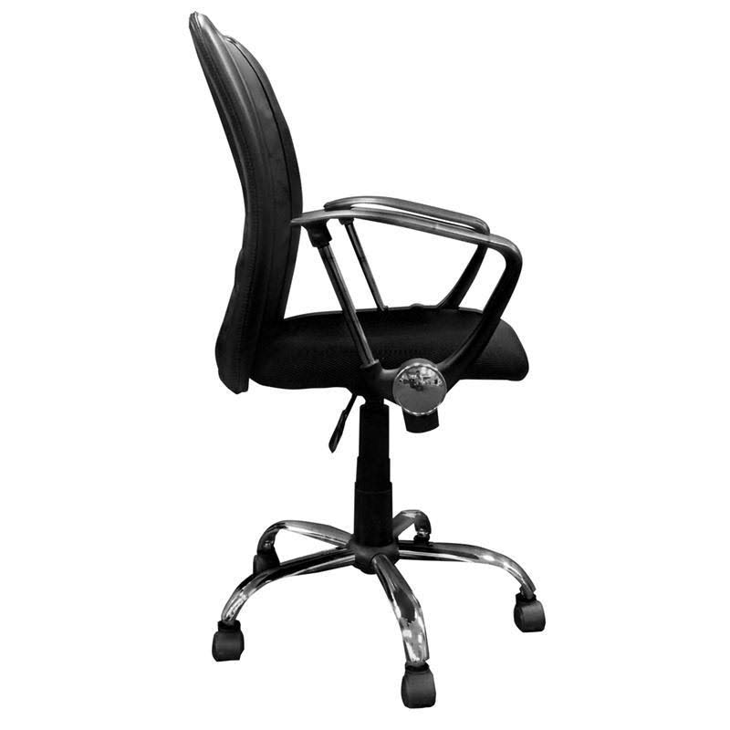 Curve Task Chair G1668