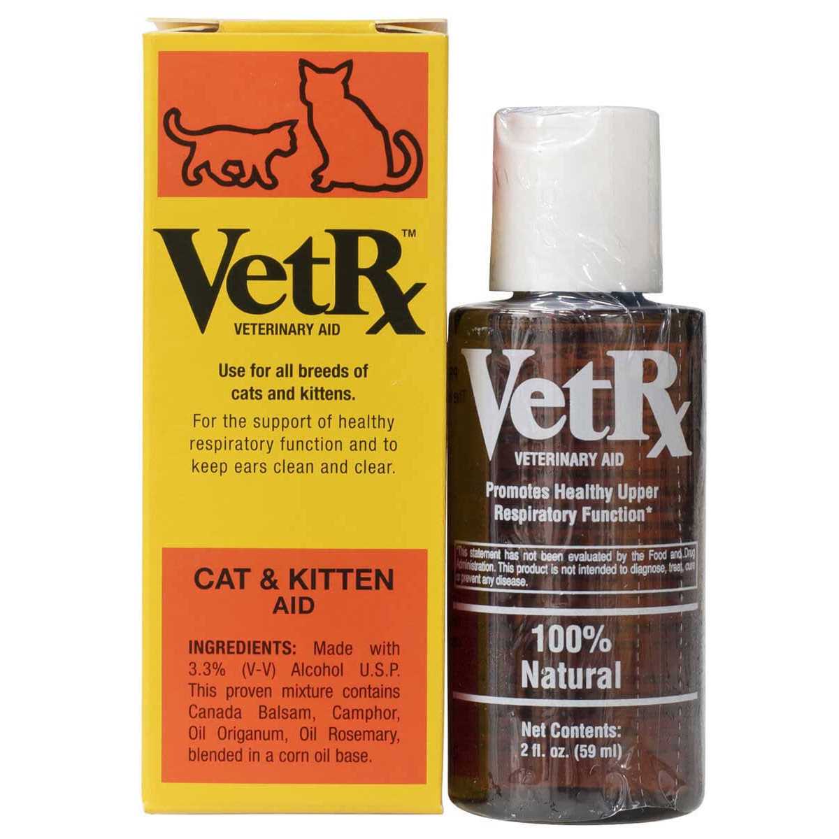 2 oz Cat Kitten Pet Supplies D372