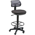 Black Drafting Chair S17016
