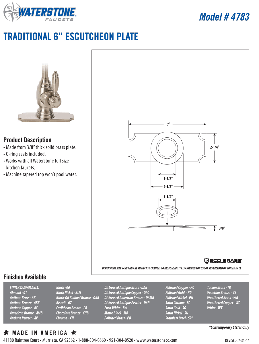 Oil Rubbed Bronze Base Plate K2108