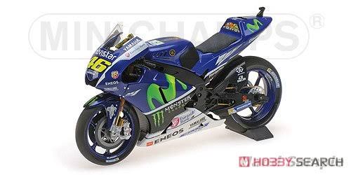 Diecast Car X9983