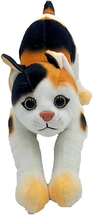 Grey-Spotted Cat Plush Toy O69625