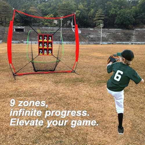 Adjustable Baseball Softball Strike Zone Target Net 19x27 in U764931