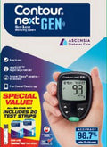 CONTOUR NEXT GEN VALUE PACK N593292