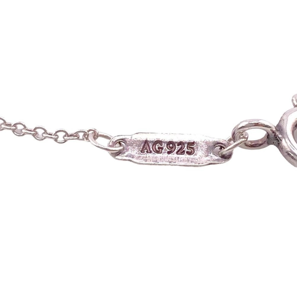 Tiffany T Smile 925 Silver Necklace P24102