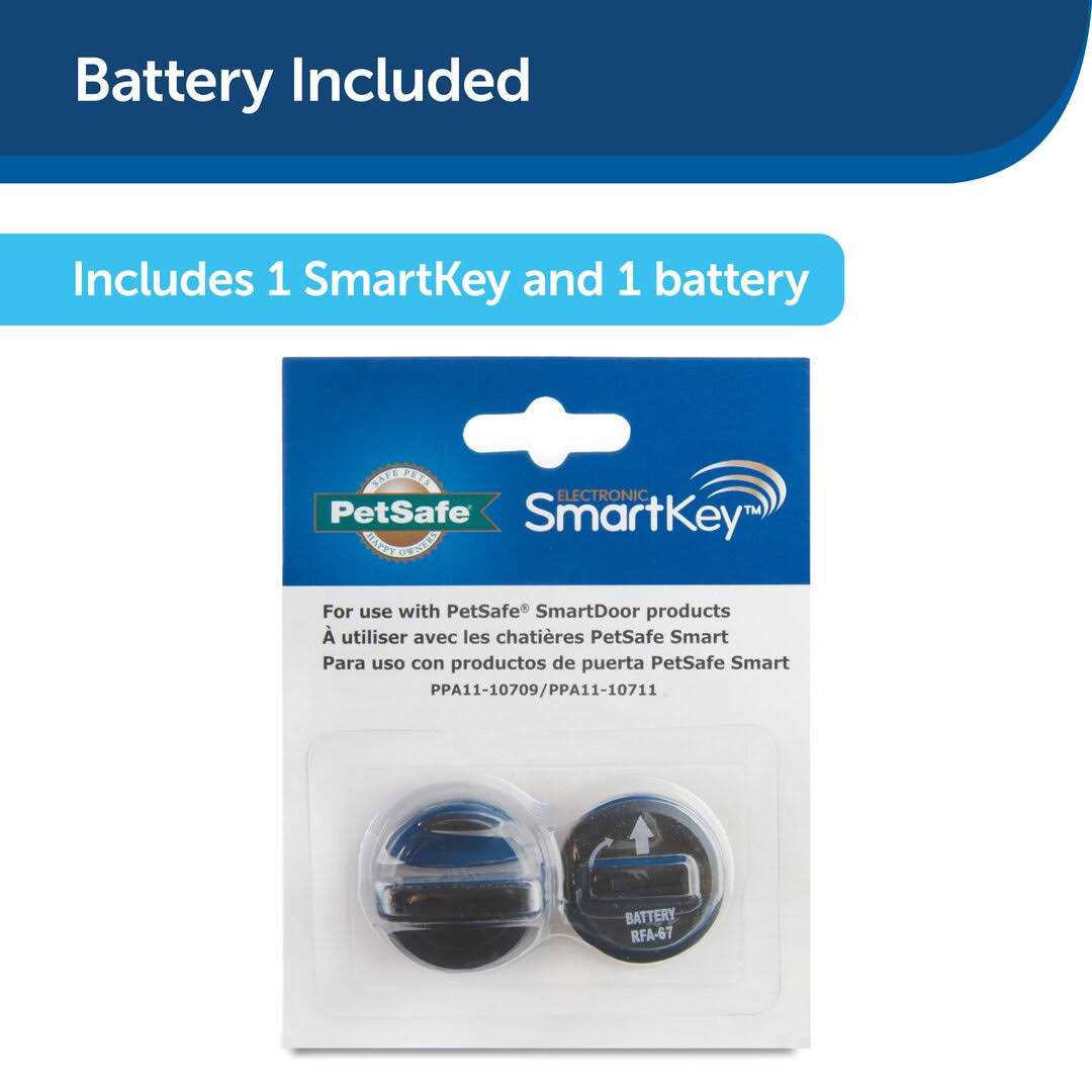 Electronic SmartDoor SmartKey X10287